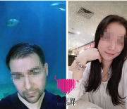 跨国婚姻交友成功案例