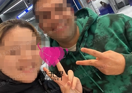跨国婚姻交友成功案例