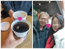 跨国婚姻交友成功案例