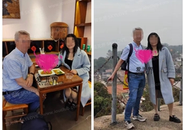 婚姻婚恋交友动态