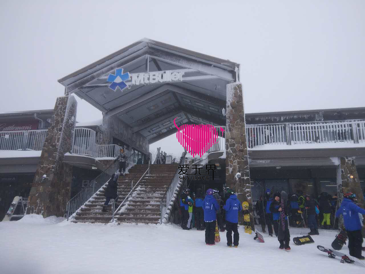 墨尔本,墨尔本自然风光,布勒雪山,澳大利亚布勒雪山温度,墨尔本附近的雪山